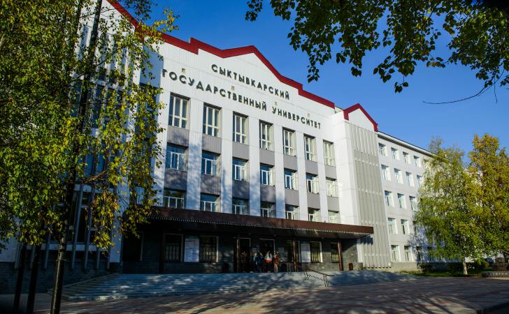 Syktyvkar State University